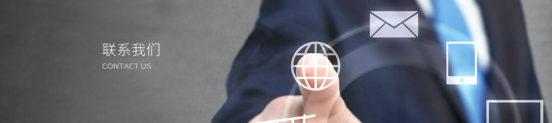 凯时尊龙人生就是博·Z6(中国)首页官网