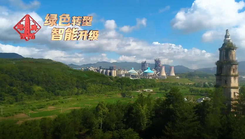 凯时尊龙人生就是博·Z6(中国)首页官网