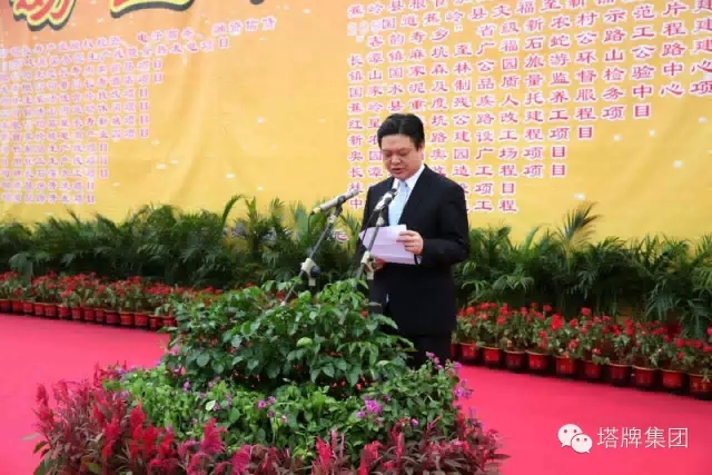 凯时尊龙人生就是博·Z6(中国)首页官网