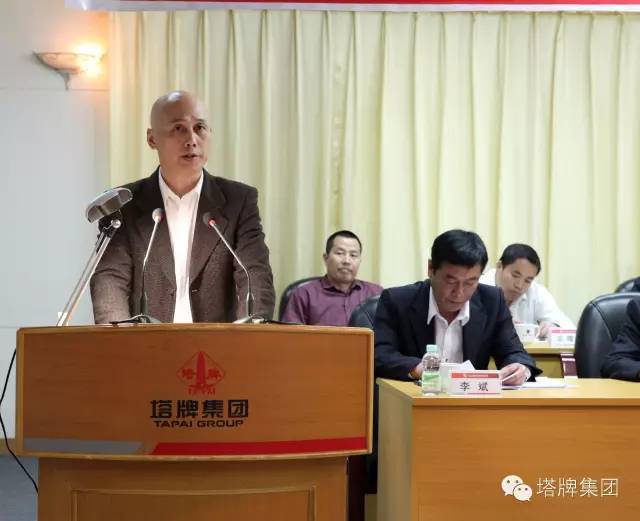 凯时尊龙人生就是博·Z6(中国)首页官网