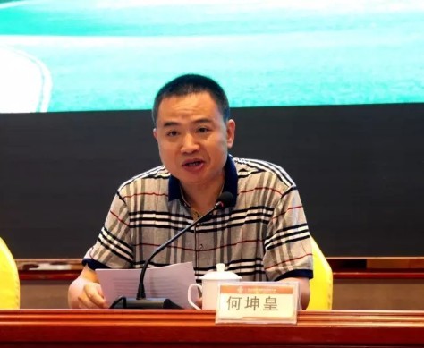 凯时尊龙人生就是博·Z6(中国)首页官网