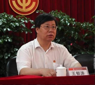 凯时尊龙人生就是博·Z6(中国)首页官网