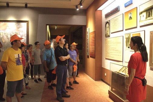 凯时尊龙人生就是博·Z6(中国)首页官网