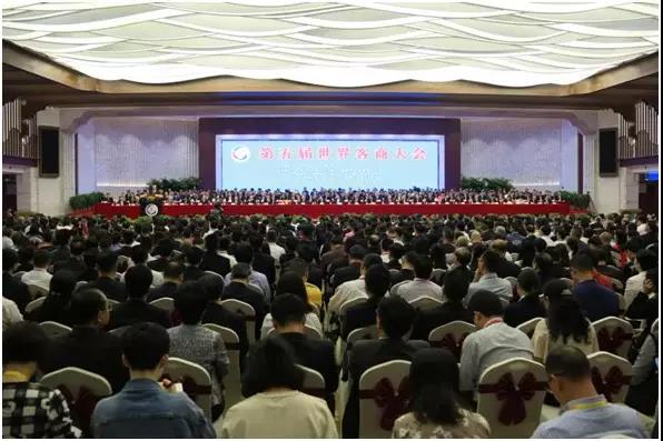 凯时尊龙人生就是博·Z6(中国)首页官网