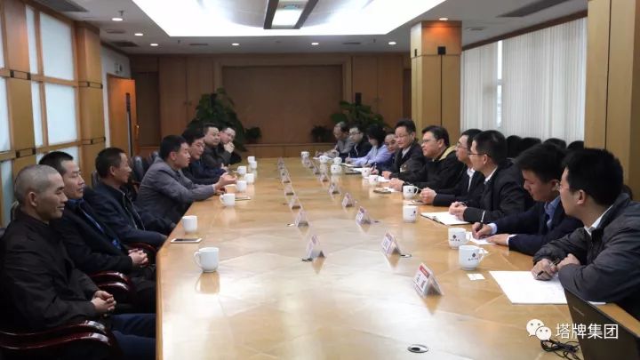 凯时尊龙人生就是博·Z6(中国)首页官网