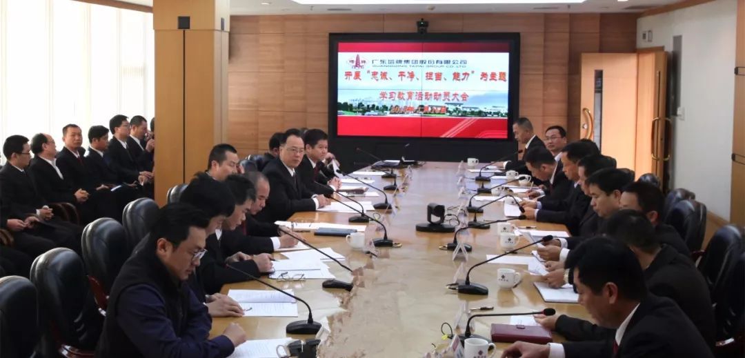 凯时尊龙人生就是博·Z6(中国)首页官网