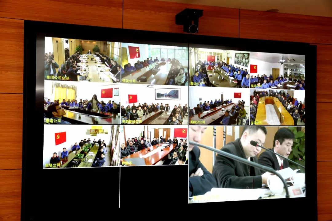 凯时尊龙人生就是博·Z6(中国)首页官网