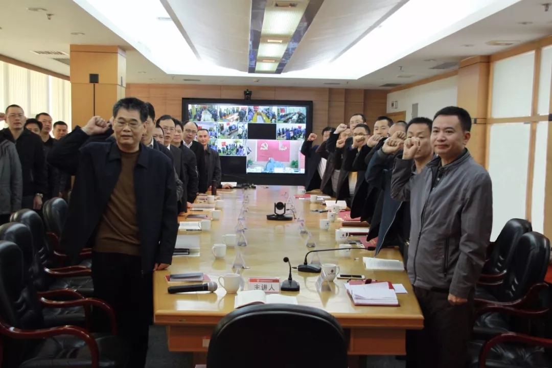 凯时尊龙人生就是博·Z6(中国)首页官网