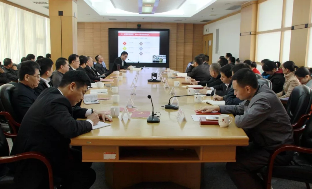 凯时尊龙人生就是博·Z6(中国)首页官网