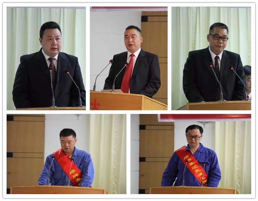 凯时尊龙人生就是博·Z6(中国)首页官网