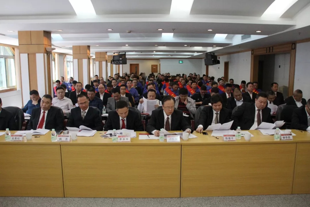 凯时尊龙人生就是博·Z6(中国)首页官网