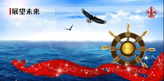 凯时尊龙人生就是博·Z6(中国)首页官网