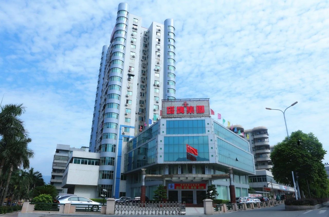 凯时尊龙人生就是博·Z6(中国)首页官网