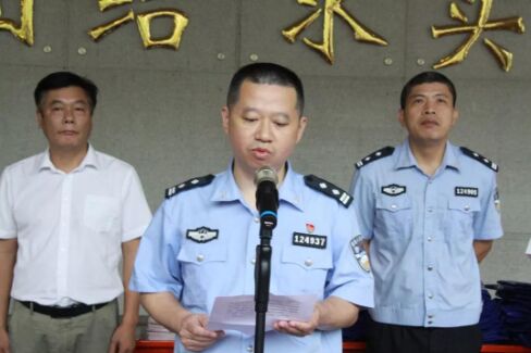 凯时尊龙人生就是博·Z6(中国)首页官网