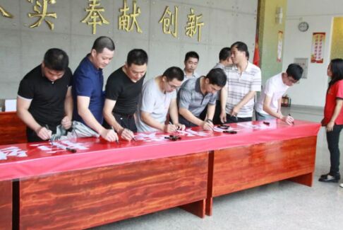 凯时尊龙人生就是博·Z6(中国)首页官网