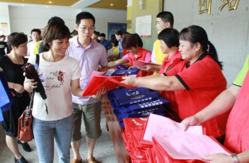 凯时尊龙人生就是博·Z6(中国)首页官网