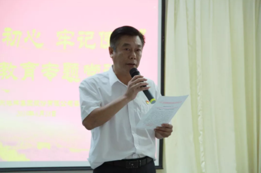 凯时尊龙人生就是博·Z6(中国)首页官网