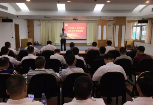 凯时尊龙人生就是博·Z6(中国)首页官网