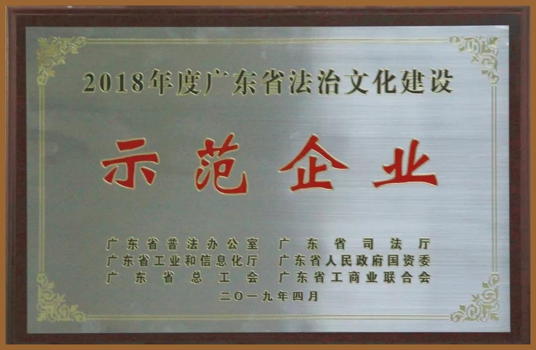 凯时尊龙人生就是博·Z6(中国)首页官网