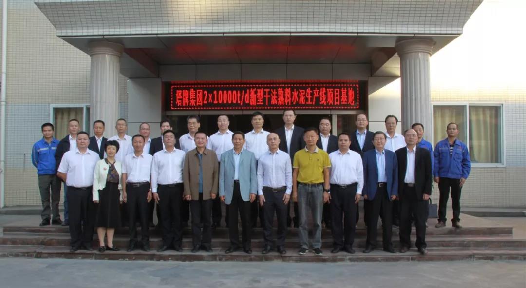 凯时尊龙人生就是博·Z6(中国)首页官网