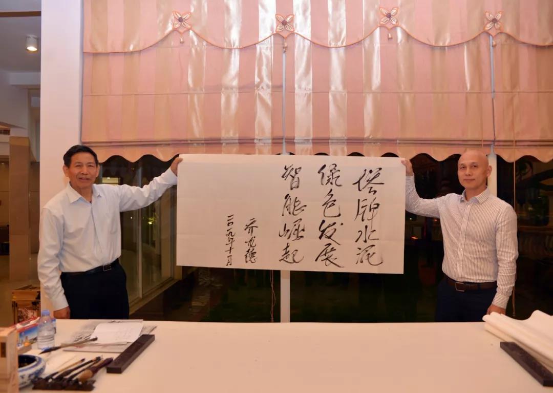 凯时尊龙人生就是博·Z6(中国)首页官网