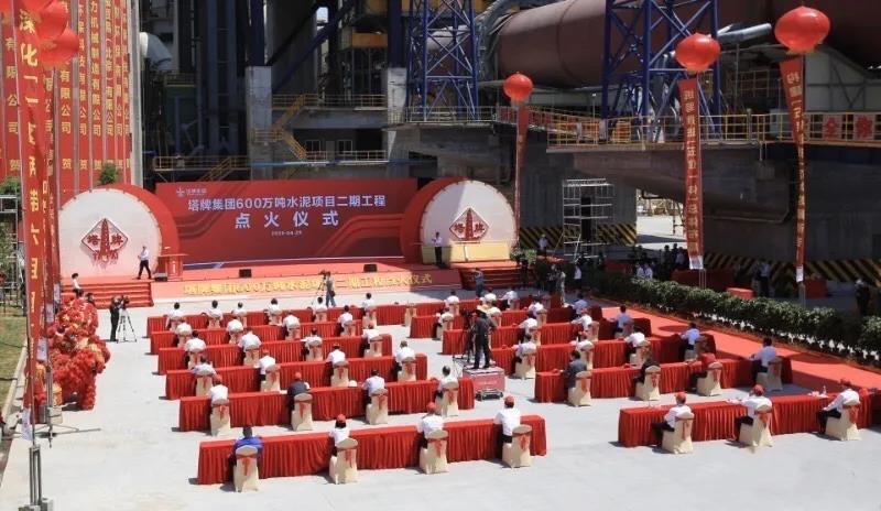 凯时尊龙人生就是博·Z6(中国)首页官网