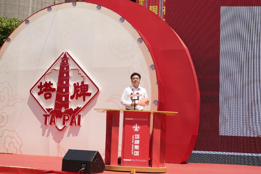 凯时尊龙人生就是博·Z6(中国)首页官网