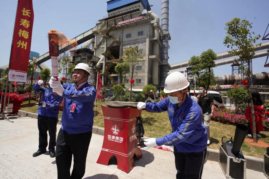 凯时尊龙人生就是博·Z6(中国)首页官网