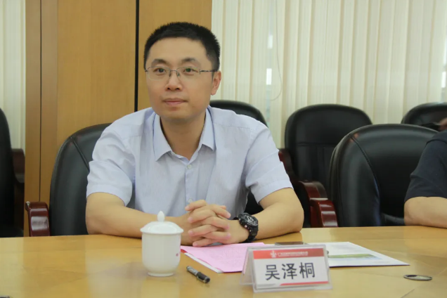 凯时尊龙人生就是博·Z6(中国)首页官网