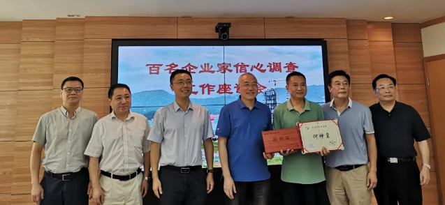 凯时尊龙人生就是博·Z6(中国)首页官网