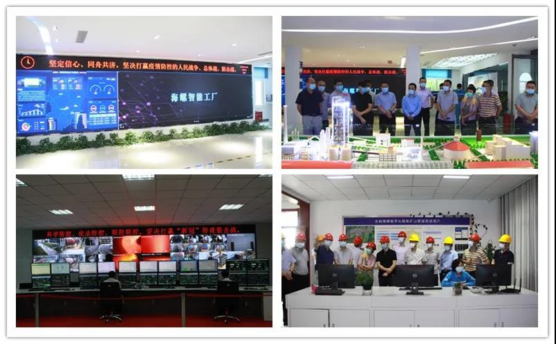 凯时尊龙人生就是博·Z6(中国)首页官网