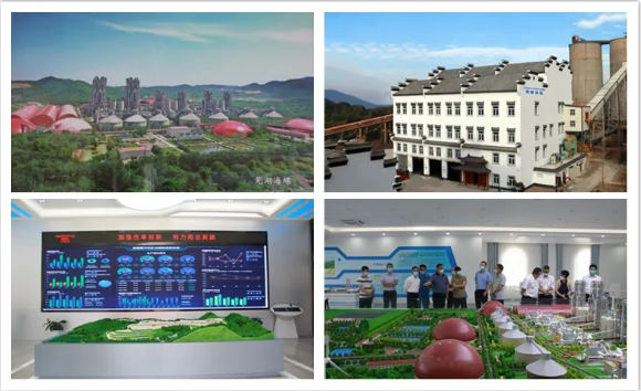 凯时尊龙人生就是博·Z6(中国)首页官网