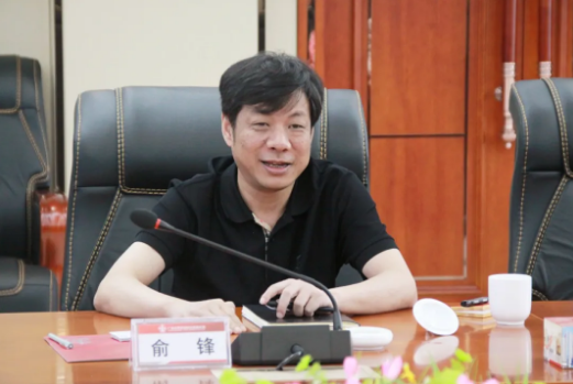 凯时尊龙人生就是博·Z6(中国)首页官网