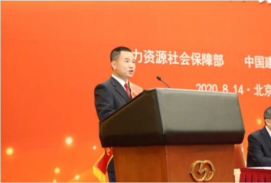 凯时尊龙人生就是博·Z6(中国)首页官网