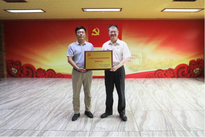 凯时尊龙人生就是博·Z6(中国)首页官网