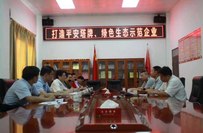 凯时尊龙人生就是博·Z6(中国)首页官网