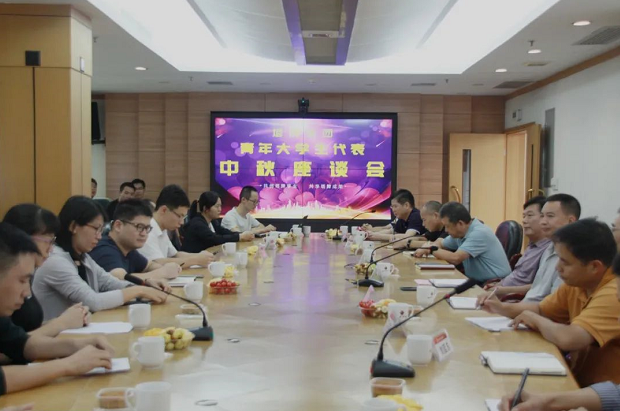 凯时尊龙人生就是博·Z6(中国)首页官网