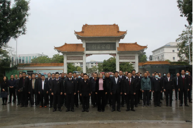 凯时尊龙人生就是博·Z6(中国)首页官网