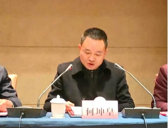 凯时尊龙人生就是博·Z6(中国)首页官网