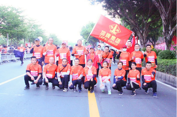 凯时尊龙人生就是博·Z6(中国)首页官网