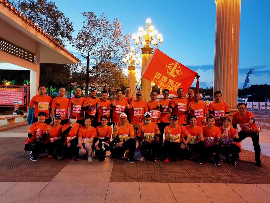 凯时尊龙人生就是博·Z6(中国)首页官网