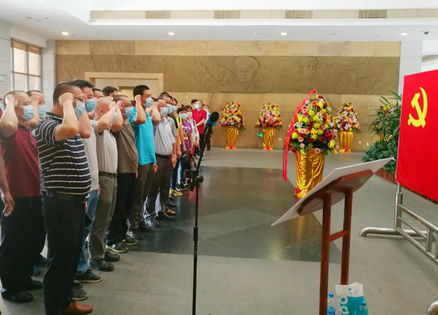 凯时尊龙人生就是博·Z6(中国)首页官网