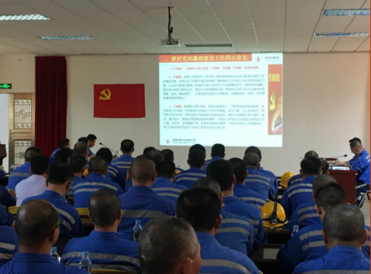 凯时尊龙人生就是博·Z6(中国)首页官网