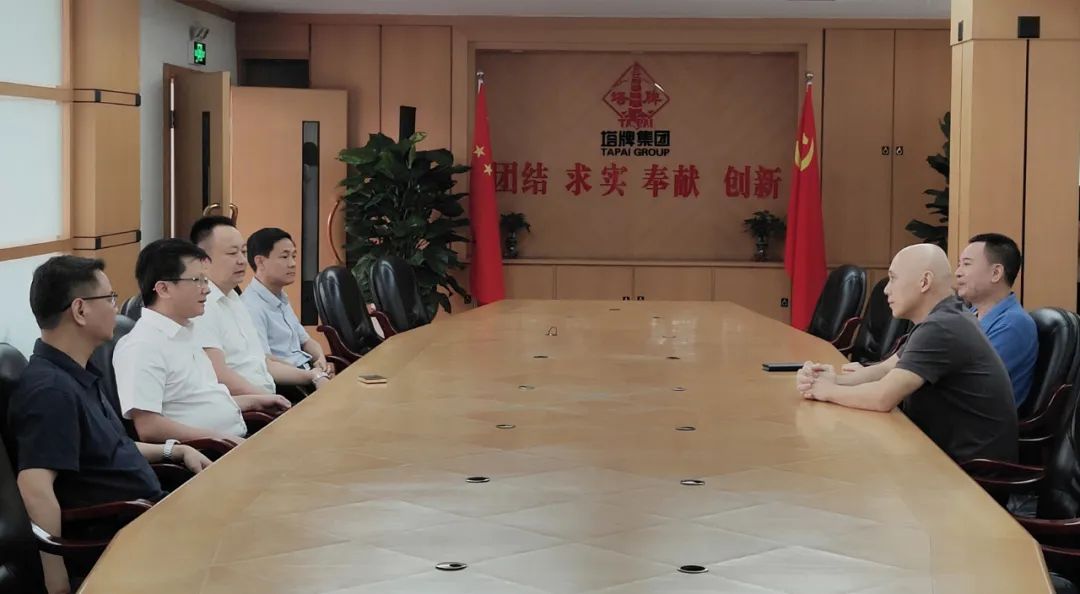 凯时尊龙人生就是博·Z6(中国)首页官网