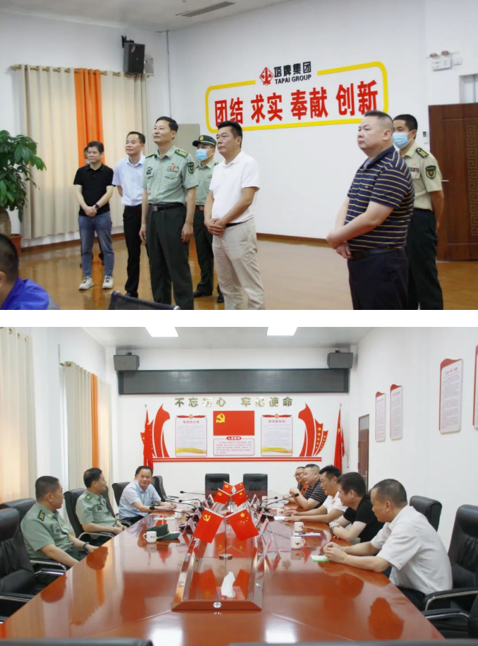 凯时尊龙人生就是博·Z6(中国)首页官网