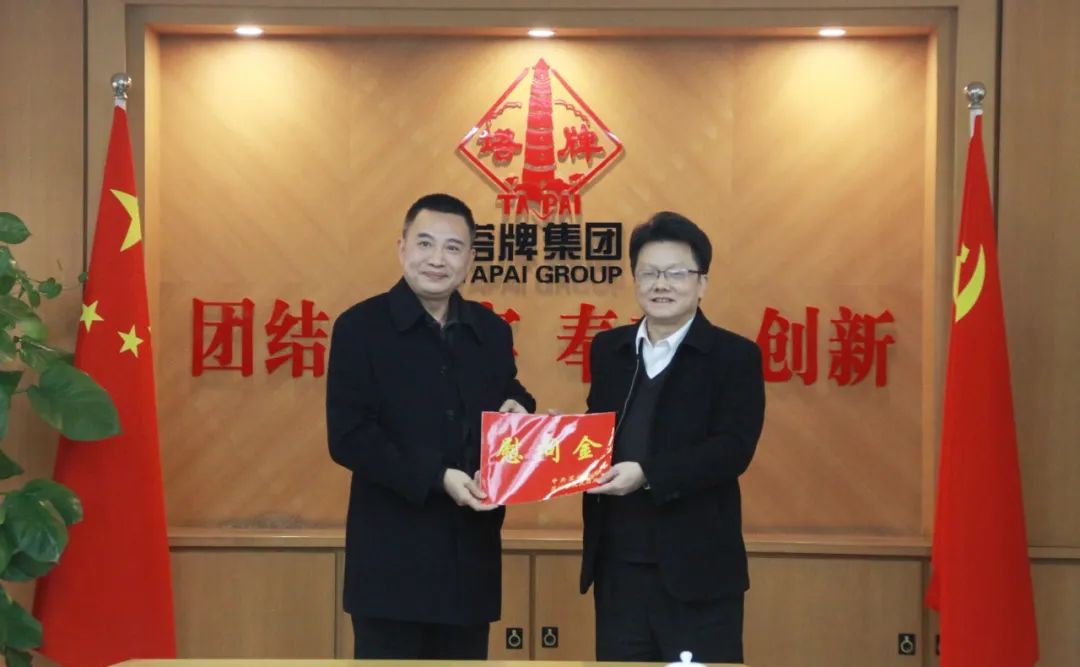 凯时尊龙人生就是博·Z6(中国)首页官网