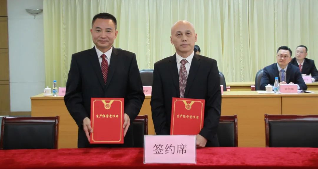 凯时尊龙人生就是博·Z6(中国)首页官网