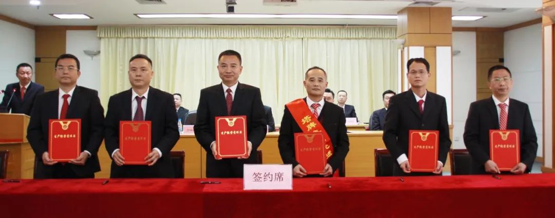 凯时尊龙人生就是博·Z6(中国)首页官网