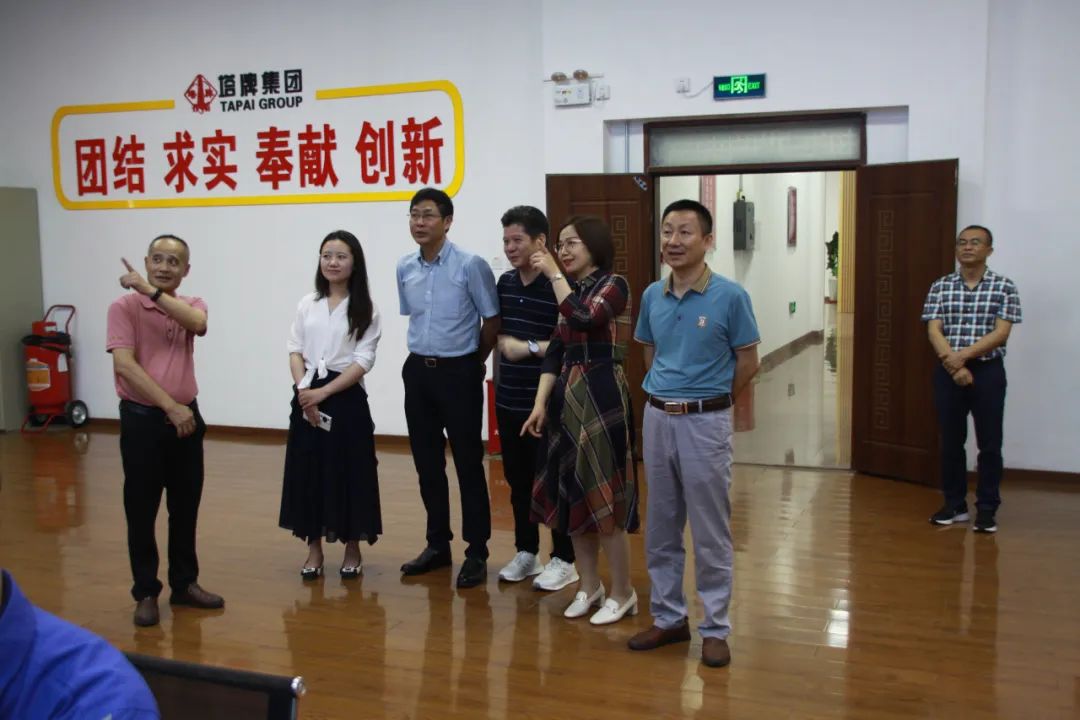 凯时尊龙人生就是博·Z6(中国)首页官网