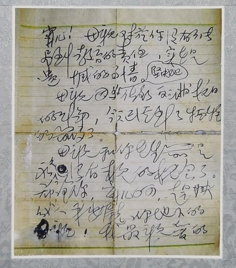 凯时尊龙人生就是博·Z6(中国)首页官网